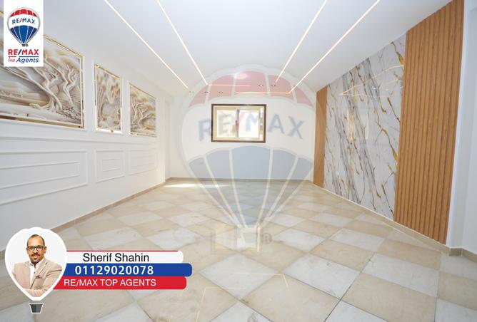 7382385 - Property Image 2