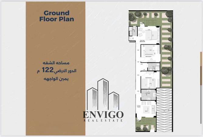 7382387 - صورة العقار 3