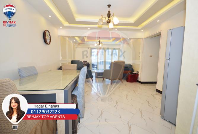 7383236 - Property Image 3