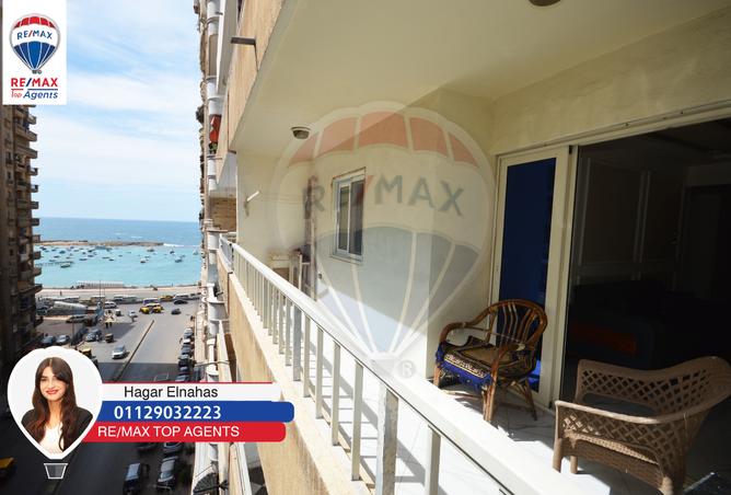 7383236 - Property Main Image