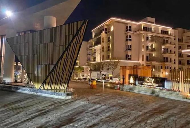 7383572 - صورة العقار 2