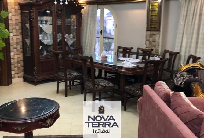 7383938 - صورة العقار 2