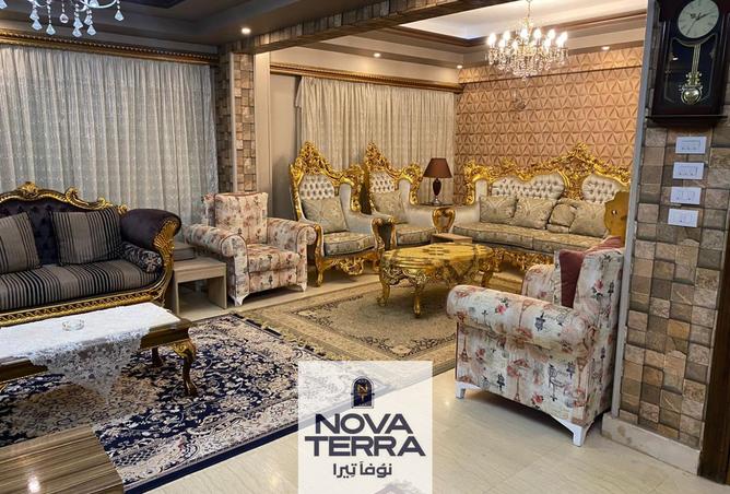 7383938 - صورة العقار 3