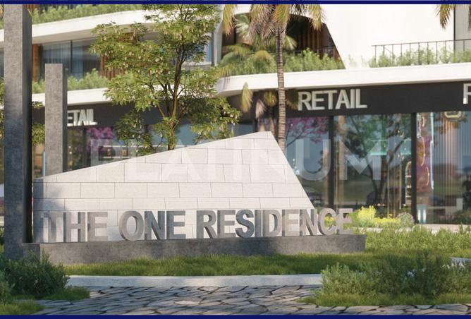 7384933 - صورة العقار 3