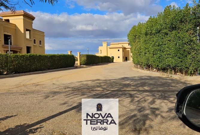 7384206 - صورة العقار 3