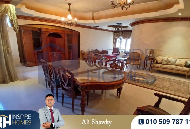 7384548 - صورة العقار 2