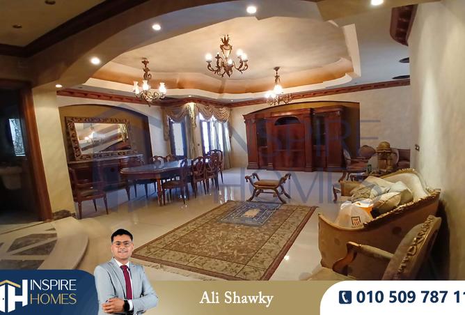 7384548 - الصورة الرئيسية للعقار