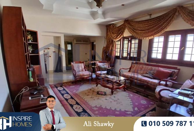 7384548 - صورة العقار 3