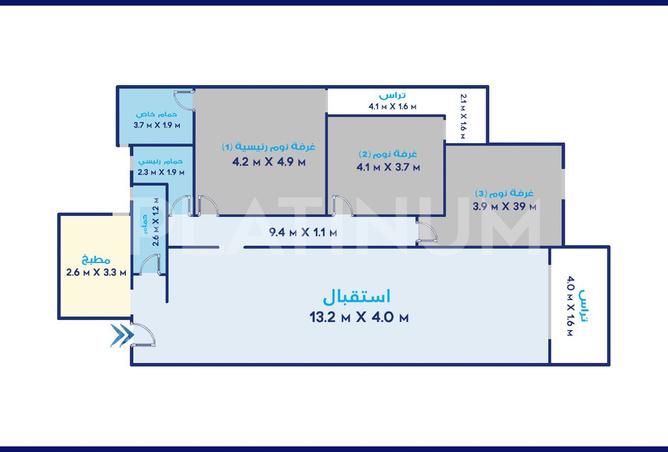 7384616 - الصورة الرئيسية للعقار