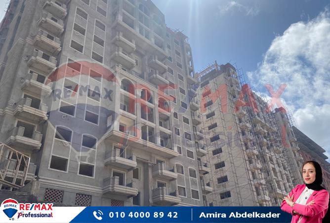 7384801 - الصورة الرئيسية للعقار