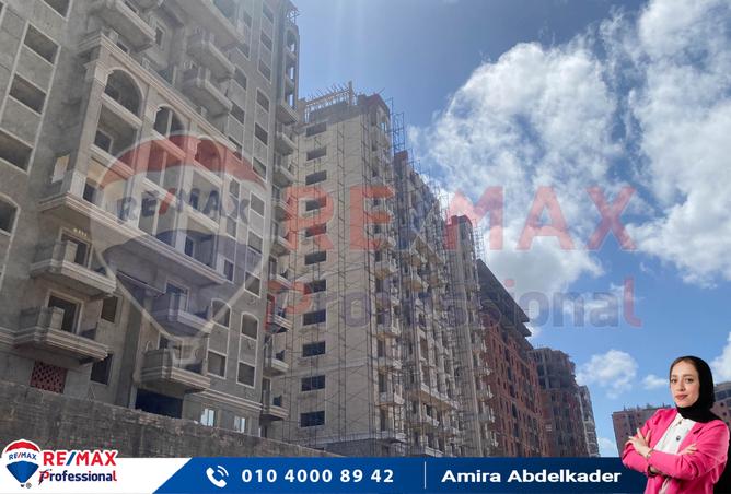 7384801 - صورة العقار 2