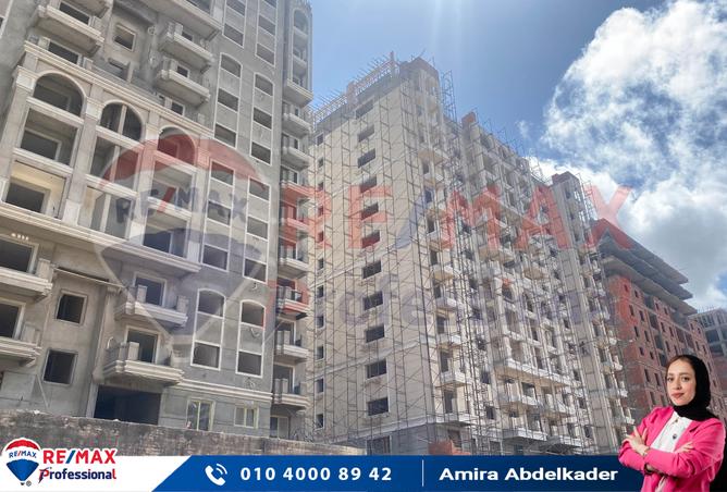 7384801 - صورة العقار 3