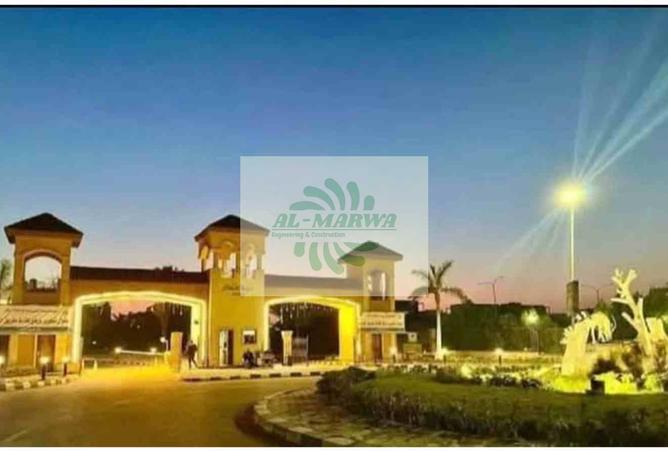 7389038 - صورة العقار 2