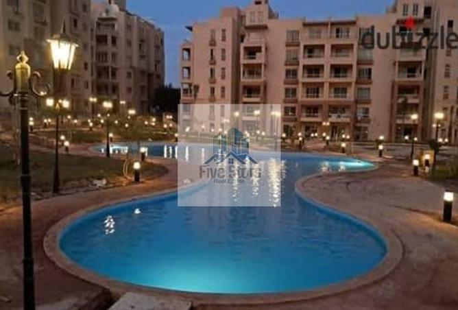 7385008 - صورة العقار 3