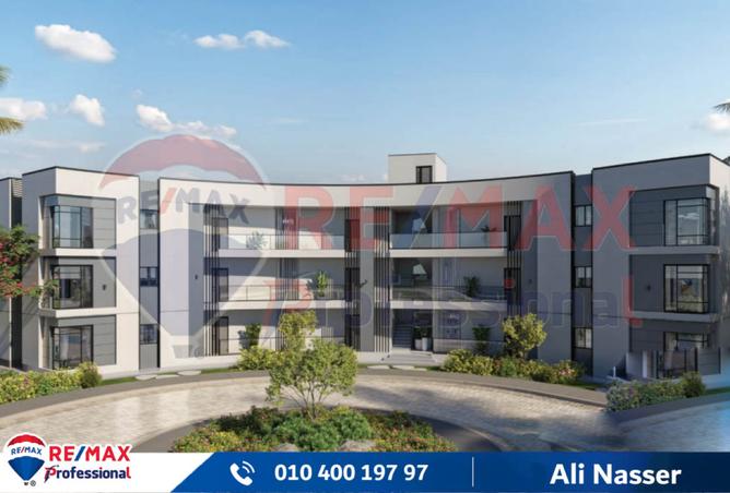 7385955 - الصورة الرئيسية للعقار