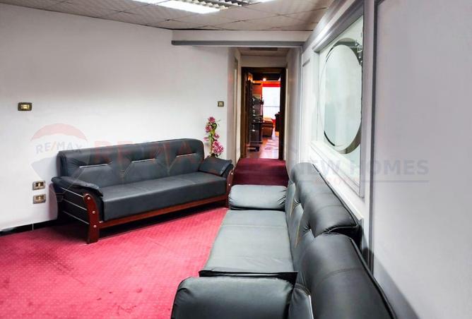 6459103 - صورة العقار 3