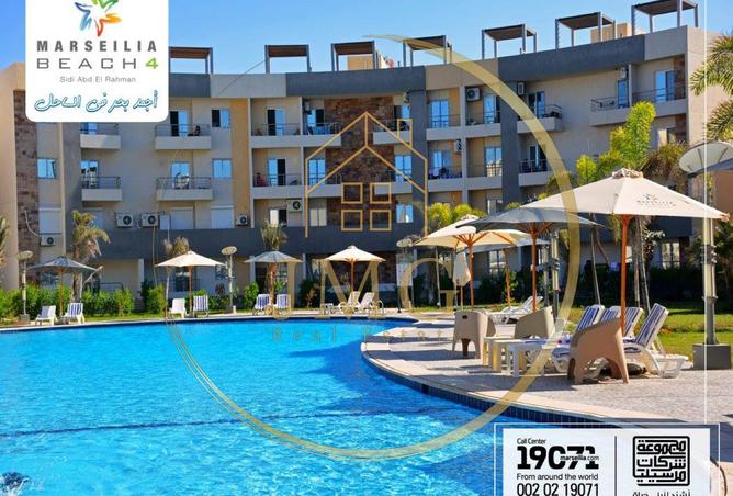 7387717 - صورة العقار 2