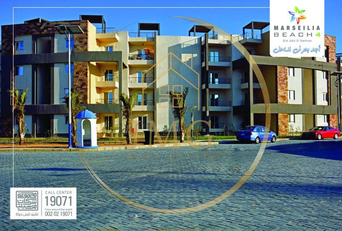 7387717 - Property Main Image