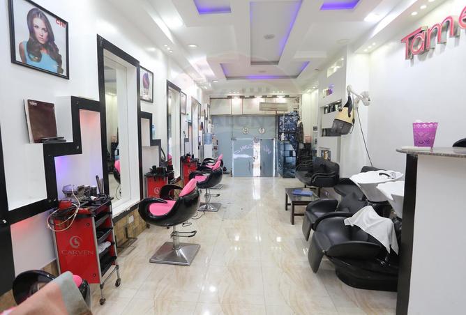 3724069 - صورة العقار 2