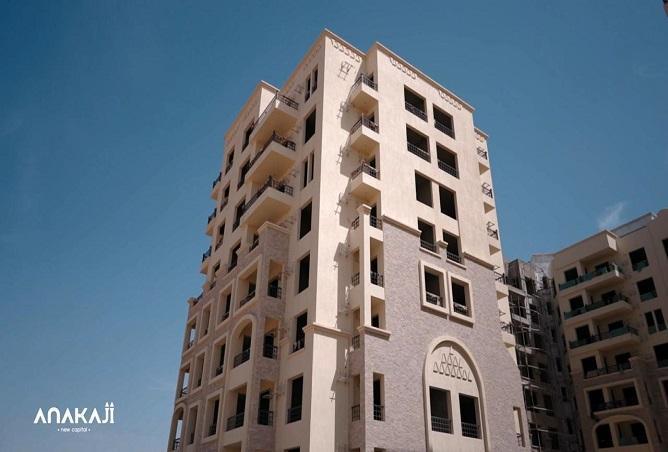 7064415 - الصورة الرئيسية للعقار