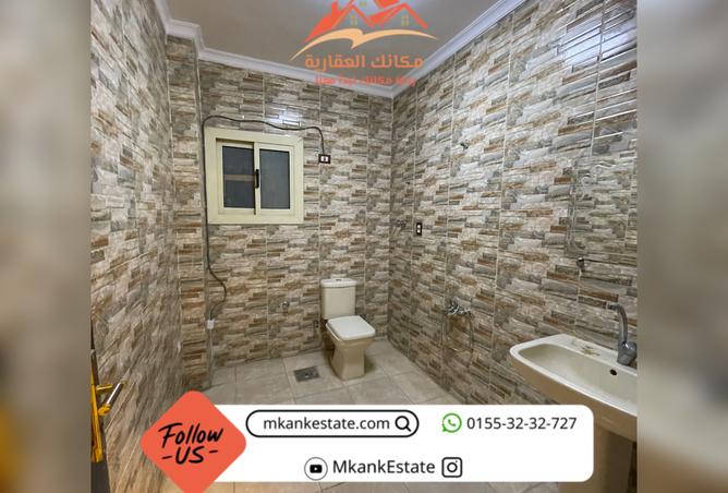 7388851 - صورة العقار 3