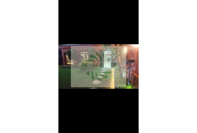 7397333 - الصورة الرئيسية للعقار