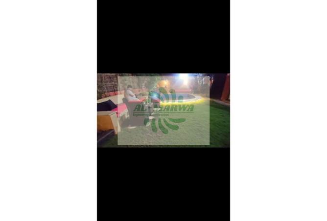 7397333 - صورة العقار 2