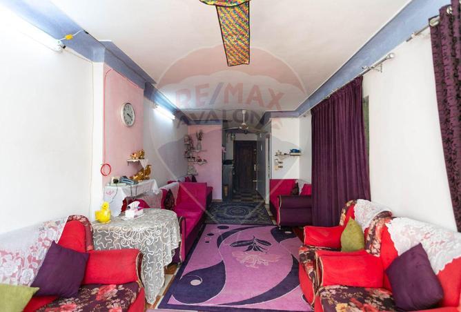 7070737 - صورة العقار 3