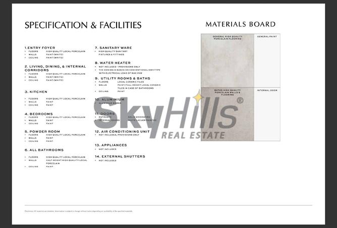 7389264 - صورة العقار 2