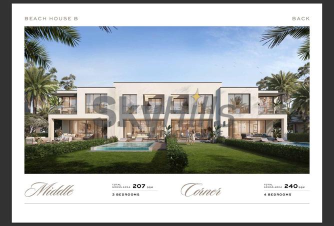 7389264 - الصورة الرئيسية للعقار