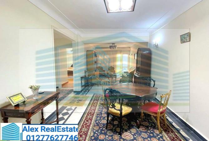 7389516 - الصورة الرئيسية للعقار