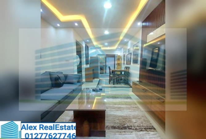 7389520 - Property Image 3