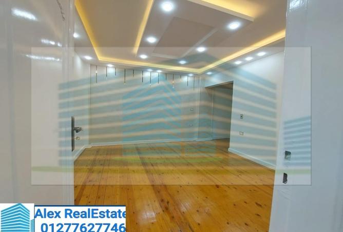 7389523 - Property Image 2