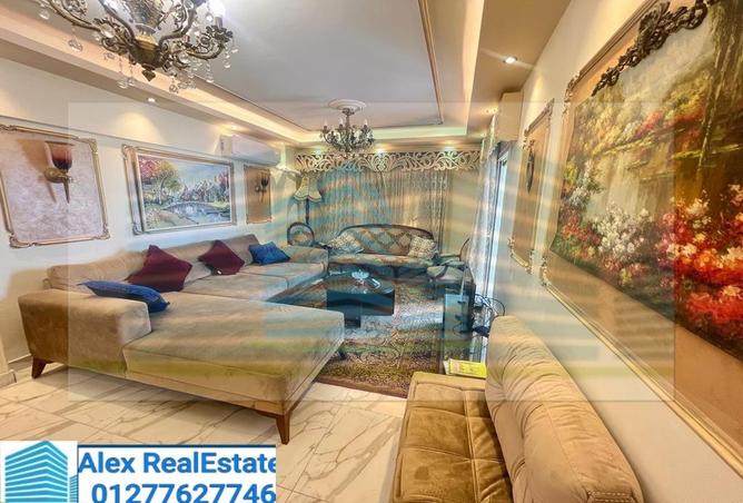 7389529 - Property Image 2