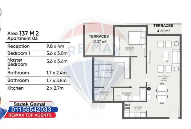 7389875 - Property Image 3