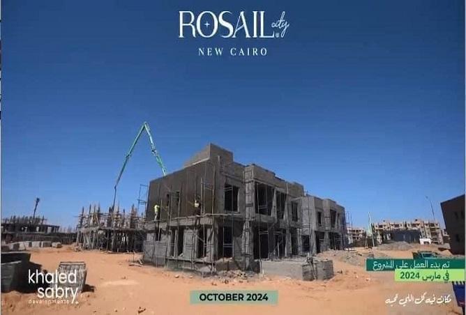 6476626 - الصورة الرئيسية للعقار