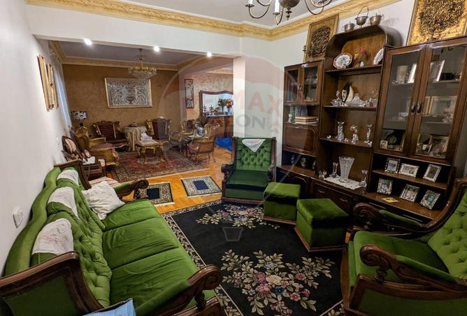 7077681 - صورة العقار 2