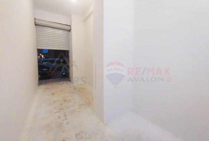 7081864 - صورة العقار 3