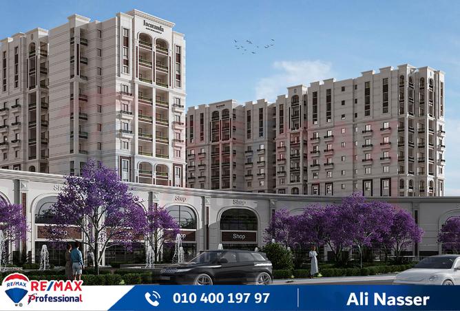 7391937 - صورة العقار 2