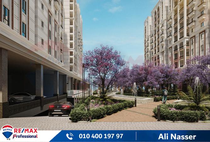 7391937 - صورة العقار 3