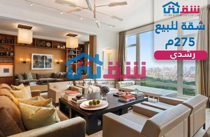 شقة - 3 - 3 للبيع في شارع سوريا - رشدي - حي شرق - الاسكندرية