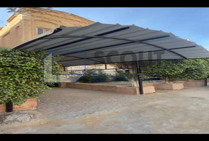 7392856 - Property Image 3