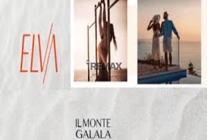 8250946 - Property Image 3