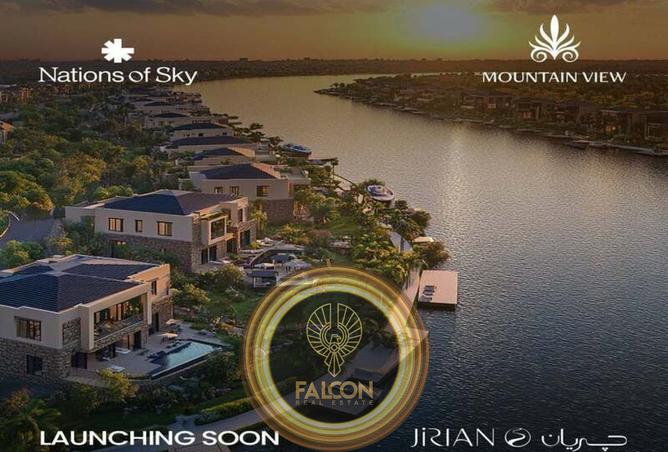 8421798 - الصورة الرئيسية للعقار