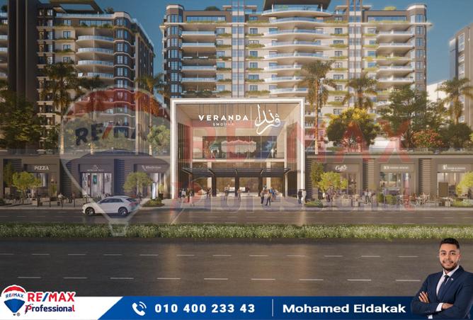 7393312 - صورة العقار 3