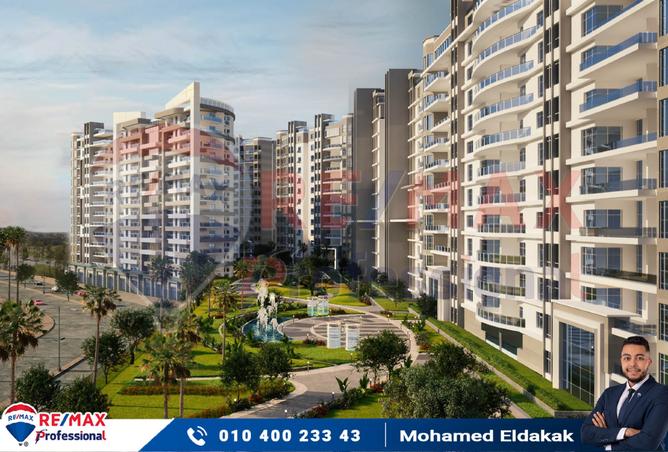 7393312 - الصورة الرئيسية للعقار