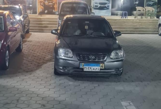 7394284 - صورة العقار 2