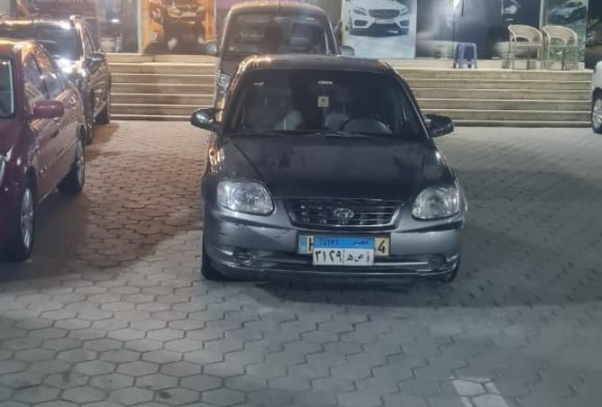 7394284 - الصورة الرئيسية للعقار