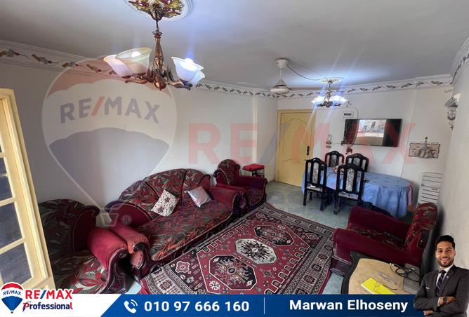 7394576 - Property Image 3