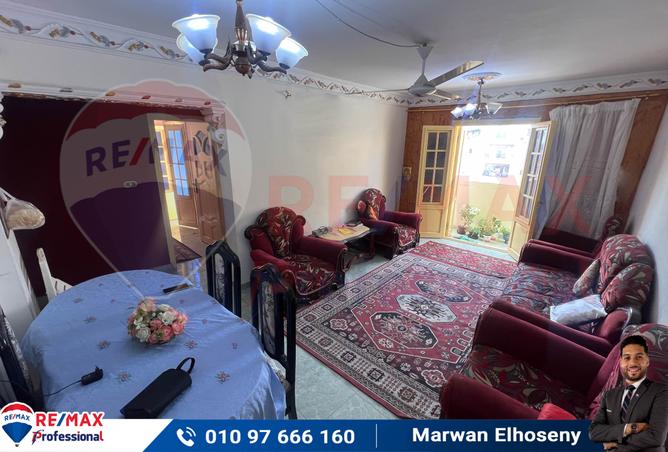 7394576 - Property Image 2